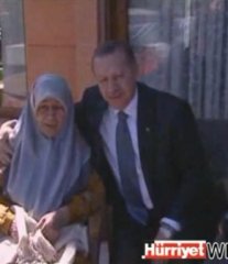ئەردوغان ئانىسى