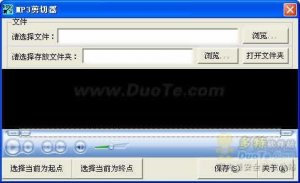mp3  ناخشا كىشىش قۇرالى