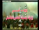 سۇ بويىدا 
