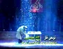 تۇنجى قار 