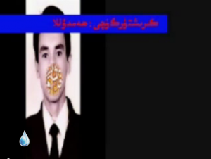 قارا ئەتراپقا
