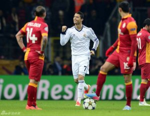 گالاتا سارىيى 3-2 نەتىجە بىلەن خان مادرىد كوماندىسنى ئۇتقان بولسىمۇ لېكىن شاللىنىپ كەتتى