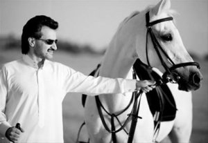 بايلىقىمنى ئاز ھېسابلاپ قويدى دەپ فوربۇستىن خاپا بولغان شاھزادە