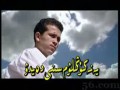 ھەيرانىڭمەن