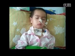 مۇراجىئەتنامە (قېرىندىشىمىز سۈمەييەگە ياردەم قىلايلى)