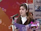 ئۇ سىنىڭ ئاناڭ