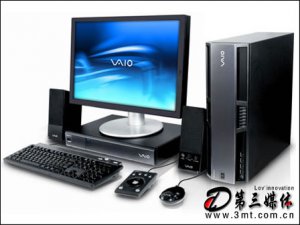 سونى شېركىتىنىڭ Vaio ئابونتلىرىغا بەرگەن ئاگاھلاندۇرۇشى