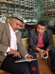 تۆتىنچى ئەۋلاد دوپپا-تۇماق ھۆنەرۋىنى مۇھەممەت رىشات ئەپەندى