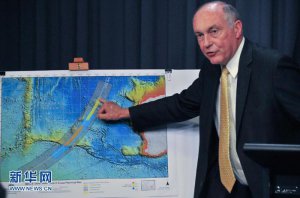 ئاۋستىرالىيە مالايشىيانىڭ يوقاپ كەتكەن MH370بەلگىلىك نۆۋەتچى ئايروپىلانىنىڭ يېڭى ئىزدەش رايونىنى ئېلان قىلدى