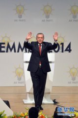 ئەردوغان كېيىنكى نۆۋەتلىك زۇڭتۇڭ سايلىمىغا قاتنىشىدۇ