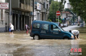 ئىتالىيەنىڭ مىلاندا قاتتىق يامغۇر يېغىپ كەلكۈننى پەيدا قىلدى