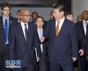 شى جىنپىڭ بىرازىلىيەنىڭ فورتالېزادا جەنۇبىي ئافرىقا زۇڭتۇڭى زۇما بىلەن كۆرۈشتى