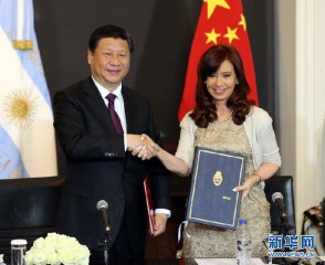 شى جىنپىڭ ئارگېنتىنا زۇڭتۇڭى كرىستىنا بىلەن سۆھبەتلەشتى
