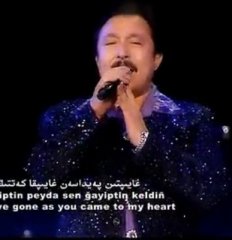 ئۆتمۇشكە ئايلانغىن تۇنجى مۇھەببەت