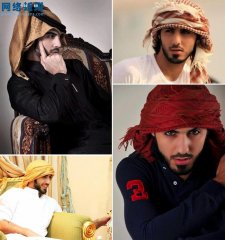 ئەرەب ئەر بەك قاملاشقان قىياپىتى سەۋەبلىك چېگرىدىن قوغلاپ چىقىرىلدى
