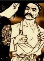 سىيىت نوچى ھەققىدە داستان