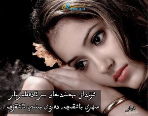 سىزمۇ ياقتۇرۇپ قالسىز؟