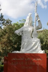 ئاماننىساخان ۋە ئون ئىككى تۈپ جىگدە