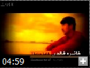 خاتىرە قالدى 