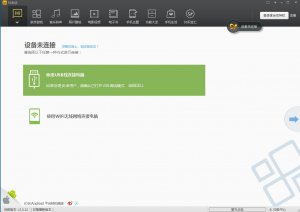 91助手 تېلېفۇن ياردەمچىسى