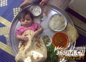 قىزىقارلىق رەسمىلەر
