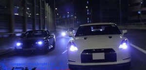 چىراغىنى توغرا ئىشلىتىش كېرەك