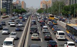 موتورلۇق قاتناش ۋاسىتىلىرىنى تىزىمىلاش بەلگىلىمىسىى