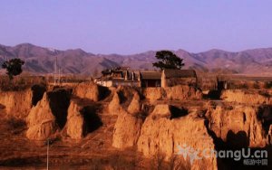 يارغول قەدىمى شەھىرى