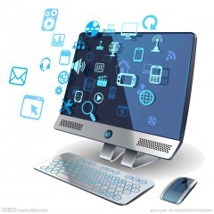 ئۇچۇر تېخنىكىسى پروفېسسورى ھوشۇر ئىسلام