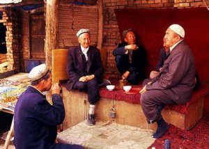جامائەتكە بولغان ھۆرمەت يوسۇنلىرى
