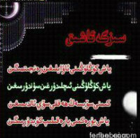 arman0998016