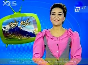 ئابدۇغېنى ئابلىكىم بىلەن سۆھبەت
