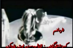 ئارمانىم