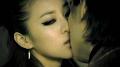 پەچەت ناخشا-Kiss