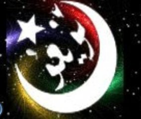 ئۇيغۇرلاردىكى مەشھۇرشەخىسلەر...