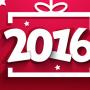 2016-يىللىق خوتەن قاشتېشى ئاممىۋى كەپتەرخانىسىنىڭ  كۈزلۈك مۇسابىقە قائىدىسى