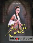 ئەقىللىق قىز