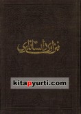 نىزارى داستانلىرى