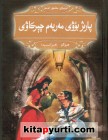 بۈۋى مەريەم چېركاۋى