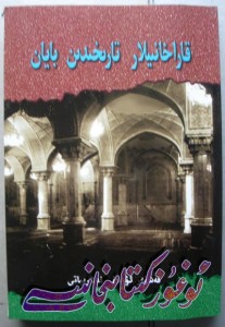 qaraxaniylar tarixidin bayan