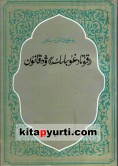 قۇتادغۇبىلىك ۋە قانۇن