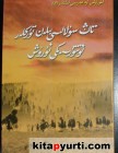 تاڭ سۇلالىسى بىلەن تۈركلەر ئوتتۇرسىدىكى ئورۇش