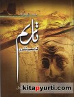 تارىم قەدىمىيەتلىرى
