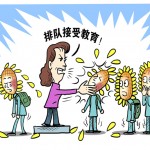 学生照片