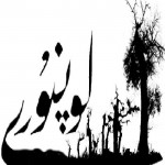 logo3