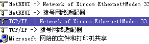 winset8.gif (2041 bytes)