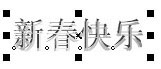 99012201.jpg (7655 �ֽ�)