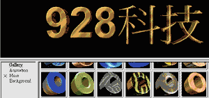 cool13.gif (7022 bytes)