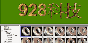 cool20.gif (9391 bytes)
