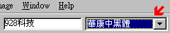 cool4.gif (983 bytes)